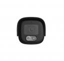 Цилиндрическая IP-камера Tiandy TC-C32WP Spec:I5W/E/Y/2.8mm/V4.2 (Lite Tri-Light)