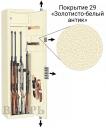 Оружейный сейф GunSafe ВЕПРЬ