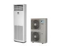 Колонный кондиционер (сплит-система) Daikin FVA125A/RZAG125NY1
