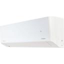 Сплит-система инверторная Funai Onsen Full Dc Inverter Heat Pump RAC-I-ON70HP.D01 настенная, до 70м2, 24000 BTU, (комплект из 2-х коробок)