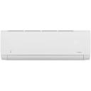 Сплит-система инверторная Funai Shogun RAC-I-SG75HP.D04 настенная, до 73м2, 25000 BTU, (комплект из 2-х коробок)