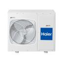 Наружный блок Haier 4U26HS1ERA