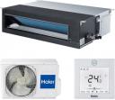 Haier AD50S2SM3FA / 1U50S2SJ3FA (средненапорные)