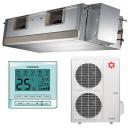 Канальный кондиционер Kentatsu KSTR176HFAN3P/KSUT176HFAN3/-40