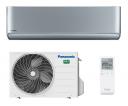 Настенная сплит система Panasonic Design silver CS-XZ35ZKEW/CU-Z35ZKE