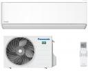 Настенная сплит система Panasonic Design CS-Z50ZKEW/CU-Z50ZKE