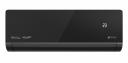 Сплит-система Royal Clima RCI-RSN40HN