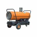 Дизельная тепловая пушка Aurora ТК-240К 8739