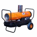 Пушка тепловая Тепловая пушка дизельная Aurora ТК-80 ID 8738, с отводом (25кВт)