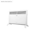 Обогреватель Ballu Camino Eco Turbo BEC/EMT-2000, конвекторный, 2000 Вт, до 25 м?, белый