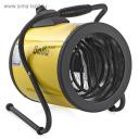 Тепловая пушка BALLU BHP-P-3, электрическая, 1.5/3 кВт, 300 м3/час, 35 м?