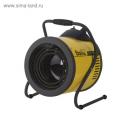 Тепловая пушка BALLU BHP-P2-6, 4.2 кВт, 380 В, 9.1 А, термостат