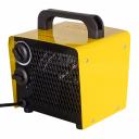 Пушка тепловая электрическая Электрическая тепловая пушка Eurolux ТЭПК-EU-2000 67/1/34