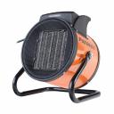 Пушка тепловая электрическая Электрическая тепловая пушка Patriot PTR 5 S