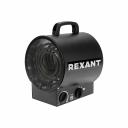 Электрическая тепловая пушка REXANT 60-0036