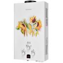 Водонагреватель проточный газовый Edisson E 20 GD Подсолнухи