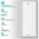 Водонагреватель накопительный Timberk T-WSS50-FS47-V