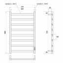 Полотенцесушитель электрический 400x800 POINT Атлант (PN18848W) диммер справа, белый
