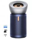 Очиститель воздуха Dyson BP03 Purifier Big+Quiet Formaldehyde Bright Nickel Prussian Blue