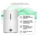Воздухоувлажнитель Deerma DEM-SJS300W