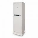 Осушитель воздуха DanVex DEH-1700p