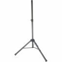 Стальной телескопический штатив Ballu BIH-LS-210 НС-1136148 (для BIH-L-2.0)