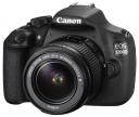 Canon EOS 1200D KIT 18-55mm