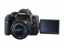 Зеркальный фотоаппарат Canon EOS 750D Kit