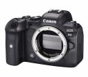 Беззеркальный фотоаппарат Canon EOS R6 Body