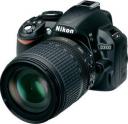 Фотоаппарат Nikon D3100 Kit AF-S DX NIKKOR 18-105mm f/3.5-5.6G ED VR, черный