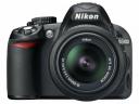 Зеркальный фотоаппарат Nikon D3100 Kit 18-55 AF-S DX G VR