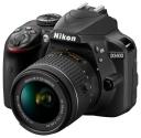 Nikon D3400 Kit 18-105mm