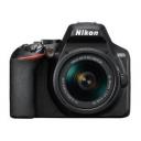 Фотоаппарат Nikon D3500 Kit AF-P 18-55mm f/3.5-5.6 VR, черный