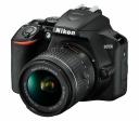 Зеркальный фотоаппарат Nikon D3500 Kit AF-P 18-55 DX VR