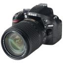 Nikon D5200 Kit 18-140VR