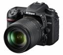 Зеркальный фотоаппарат Nikon D7500 kit AF-S 18-105 VR DX