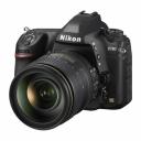 Зеркальный фотоаппарат Nikon D780 AF-S 24-120 VR