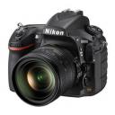 Фотоаппарат Nikon D810 Kit AF-S NIKKOR 24-85mm f/3.5-4.5G ED VR, черный