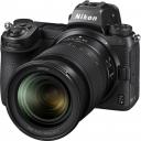 Фотоаппарат Nikon Z7II Kit Nikkor Z 24-70mm f/4S