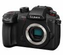 Беззеркальный фотоаппарат Panasonic Lumix DC-GH5 Mark II Body