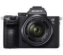 Беззеркальный фотоаппарат Sony a7 III Kit 28-70mm (ILCE-7M3K)