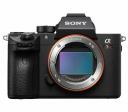 Беззеркальный фотоаппарат Sony Alpha a7R III A Body