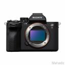 SONY ALPHA ILCE A7RM5 BODY