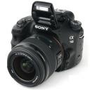 Sony Alpha SLT-A58 Kit 18-55