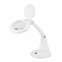 Rexant 31-0243 Лупа настольная 3D+12D с подсветкой