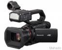 Видеокамера Panasonic HC-X2000