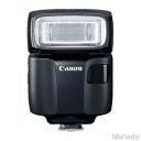 Вспышка Canon Speedlite EL-100