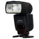 Вспышка YongNuo Speedlite YN-560 III Negative Screen
