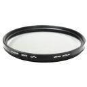 Ультратонкий поляризационный фильтр Fujimi Pro MC CPL 46 мм