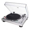 Проигрыватель виниловых пластинок Audio-Technica AT-LP120XUSBSV